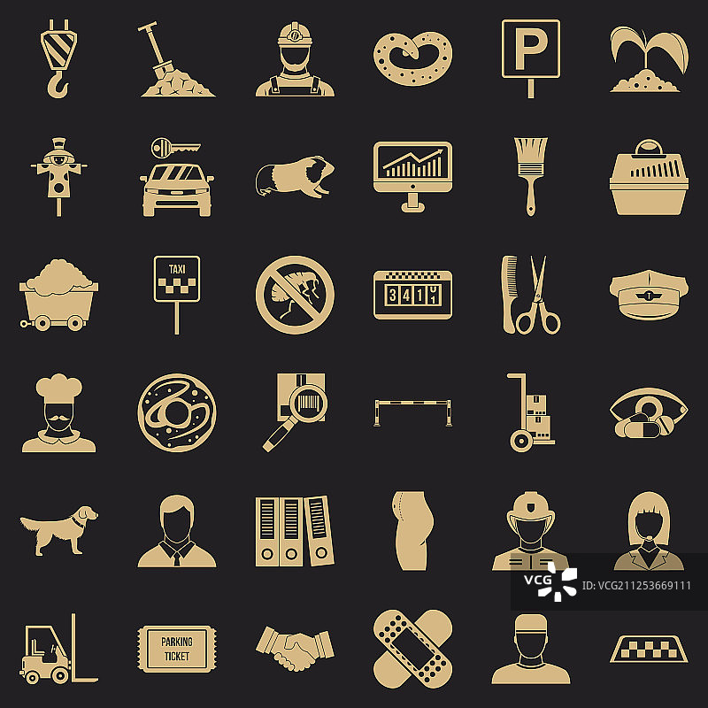 简约风格办公室图标集图片素材