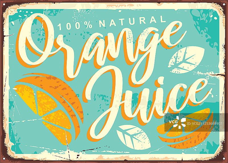 复古橙汁铁皮标志图片素材