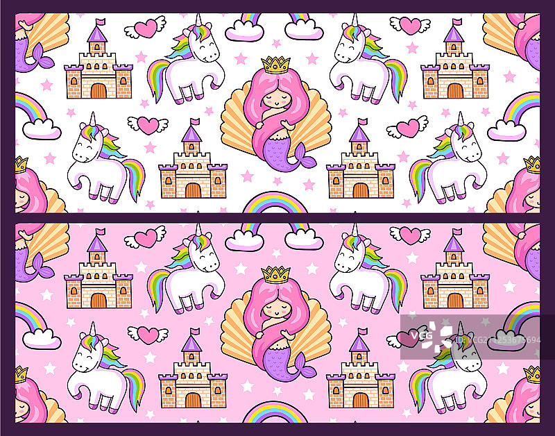 美人鱼独角兽星星彩虹城堡心图片素材