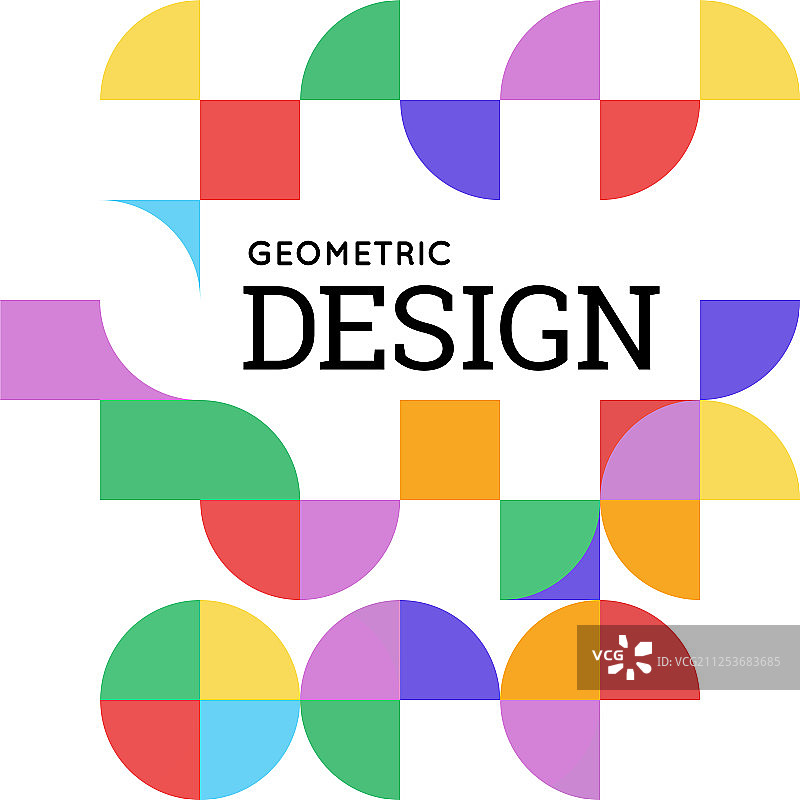几何图形设计图片素材