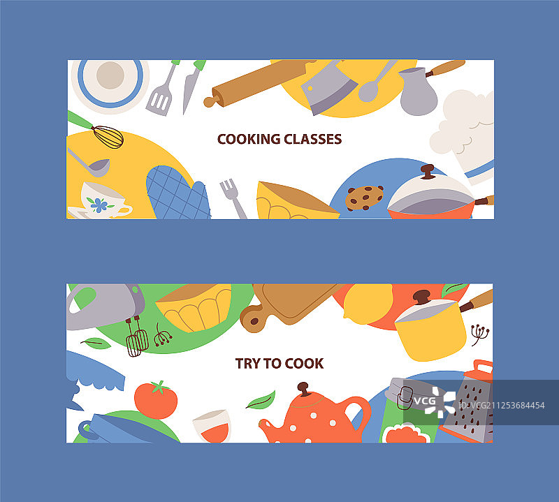 厨房用具banner卡通厨具图片素材