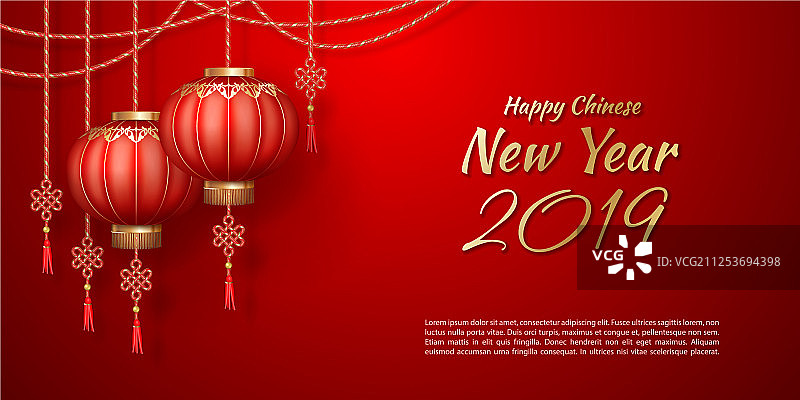 中国新年图片素材