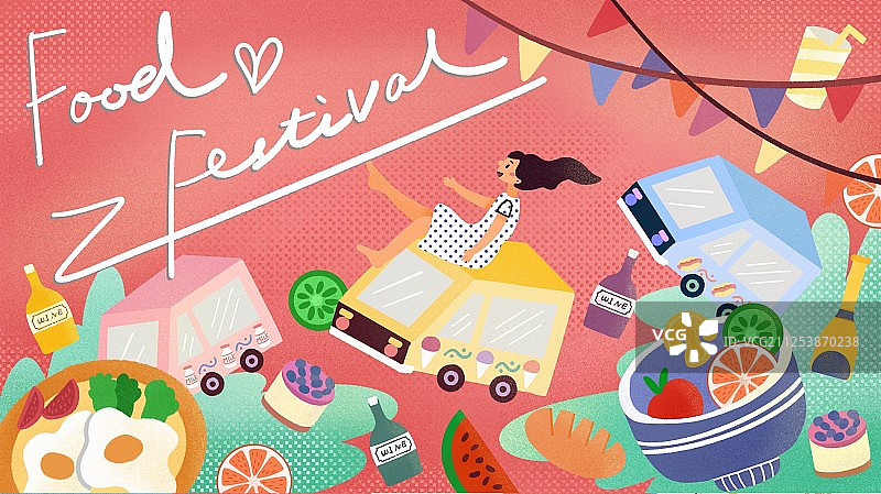 狂欢美食节图片素材