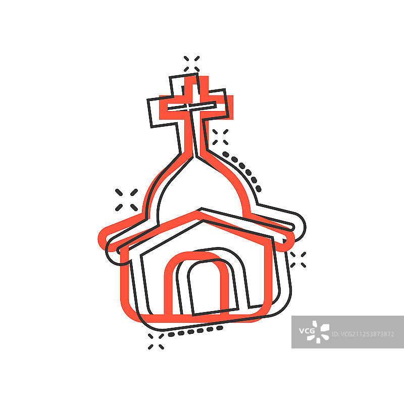 漫画风格的教堂图标图片素材