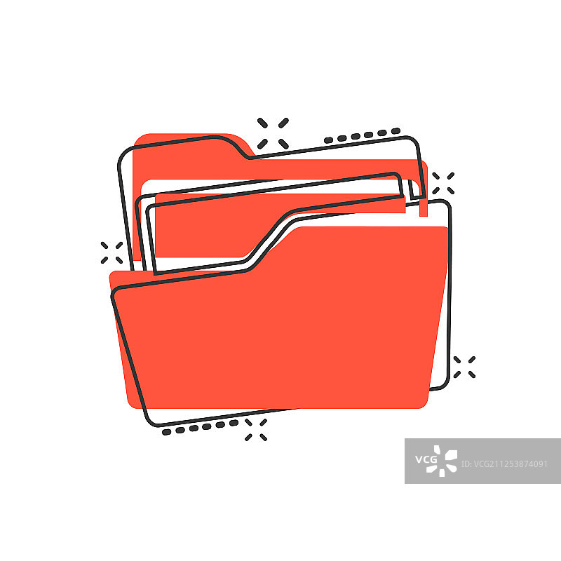 漫画风格的文件夹图标文档存档图片素材