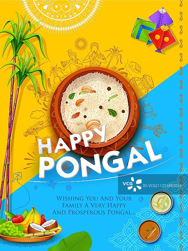 快乐的泰米尔丰收节图片素材