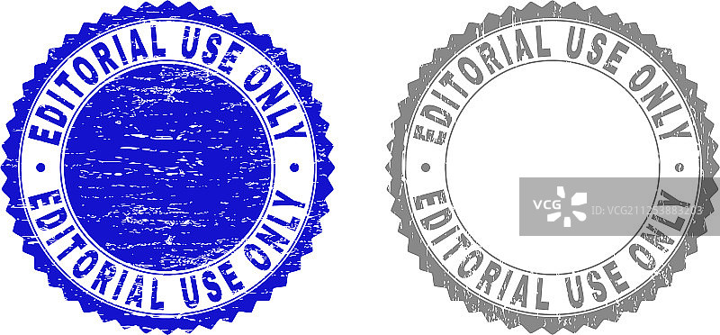 仅供编辑用途纹理水印（做旧风格）图片素材