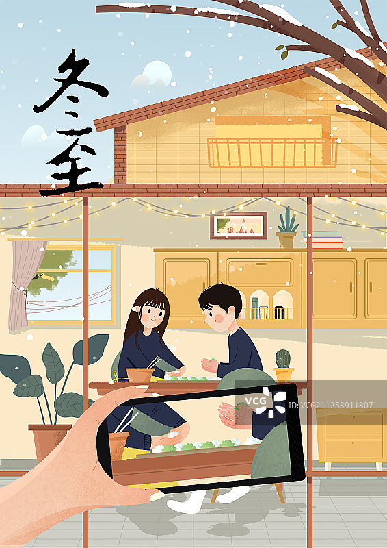 记录冬至温馨包饺子的一瞬间图片素材