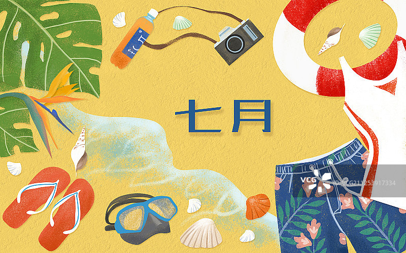 2020年台历--7月图片素材