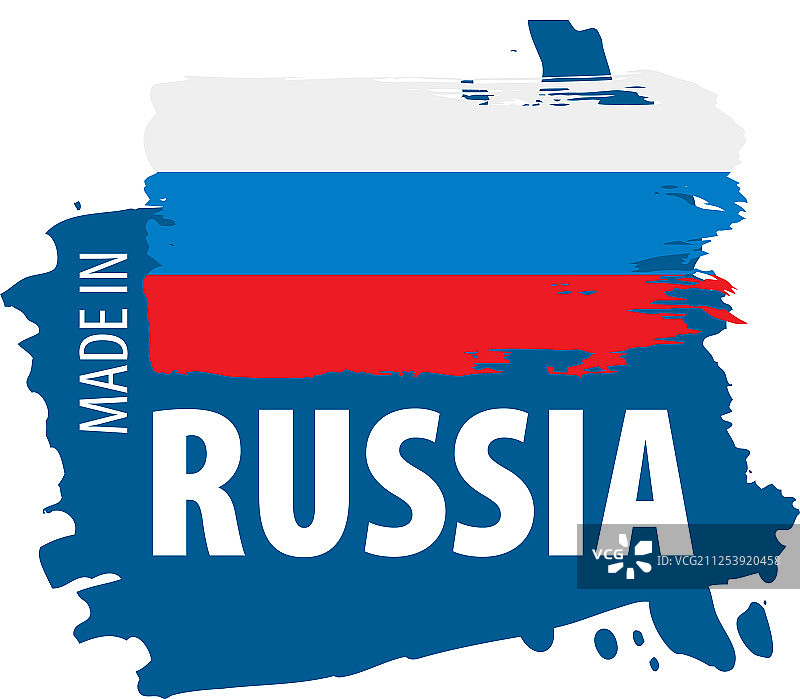 俄罗斯国旗上有白色图片素材