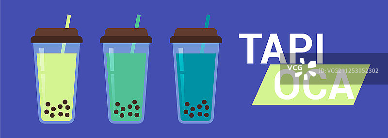 木薯广告banner图片素材