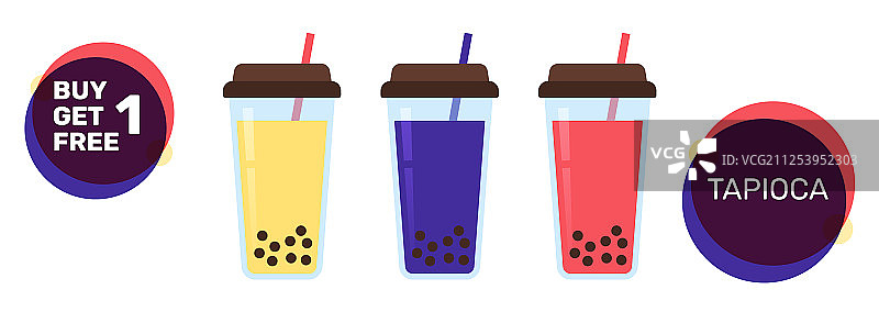 木薯广告banner图片素材