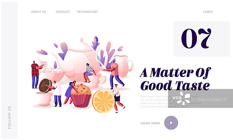 下午茶网站着陆页热饮图片素材