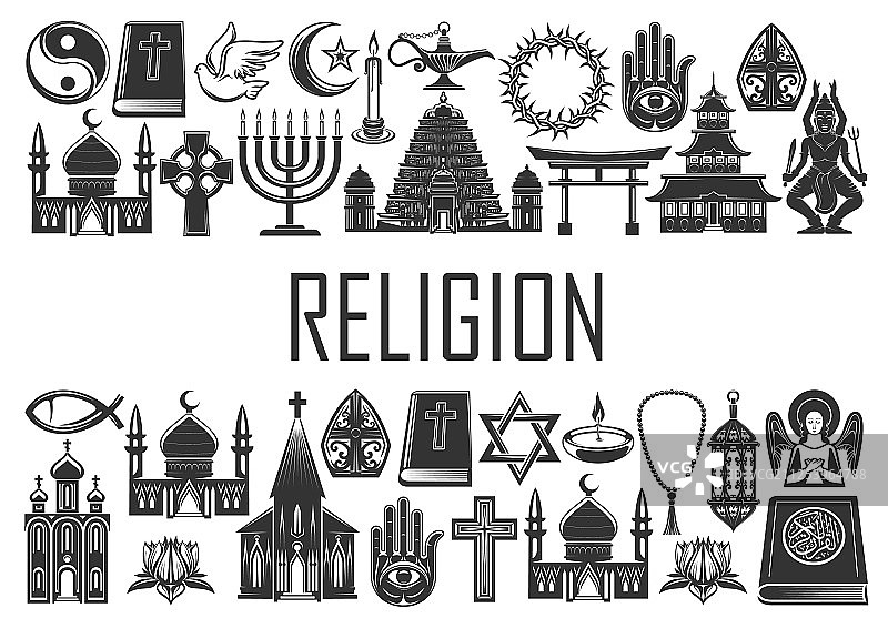 世界宗教图标宗教符号图片素材