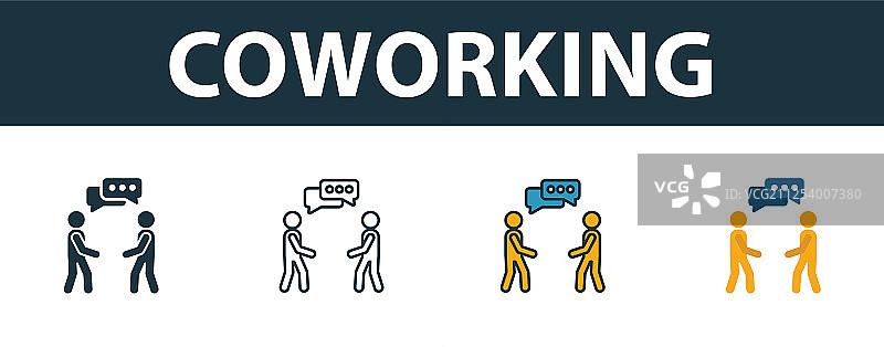 共享办公图标集高级符号图片素材