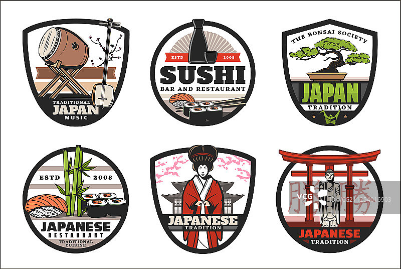 日本传统文化美食图标图片素材