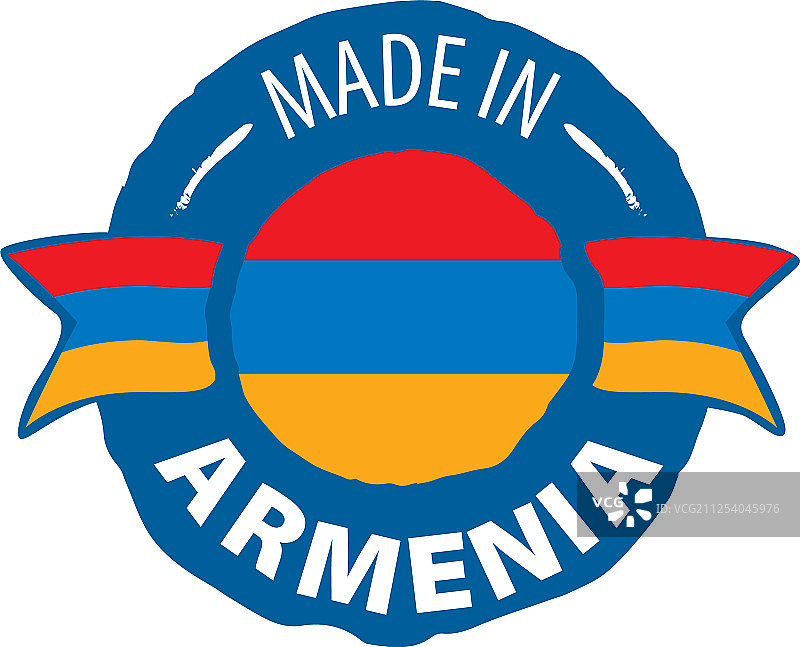 亚美尼亚国旗上有白色图片素材