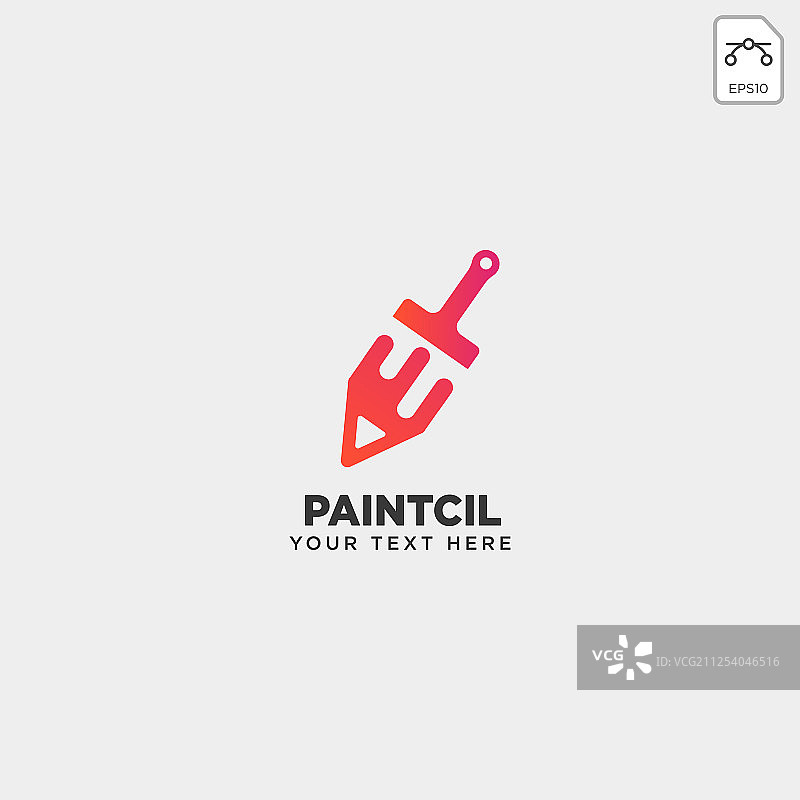 油漆刷彩色Logo模版图标元素图片素材