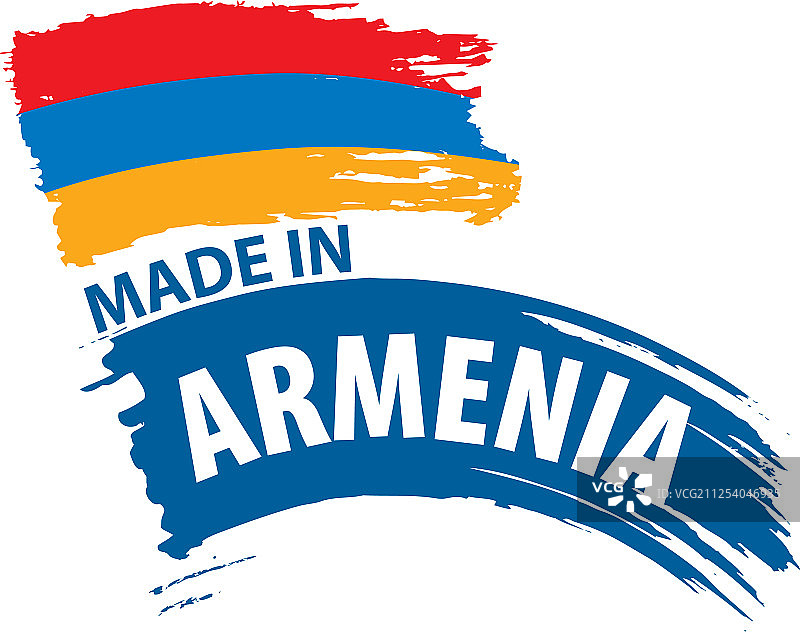 亚美尼亚国旗上有白色图片素材