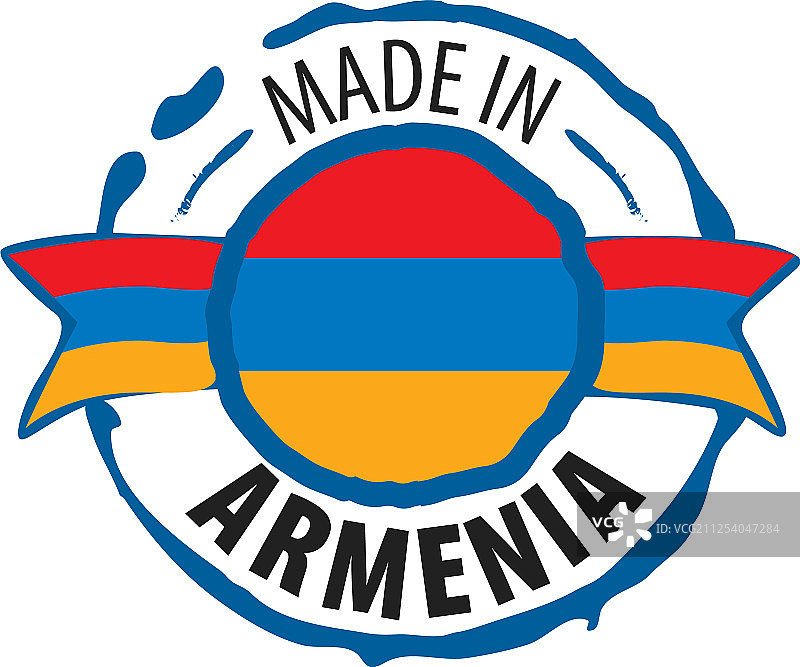 亚美尼亚国旗上有白色图片素材