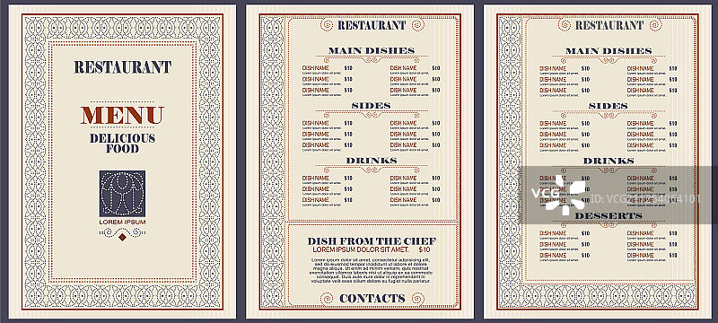 餐厅菜单模板或其他设计图片素材