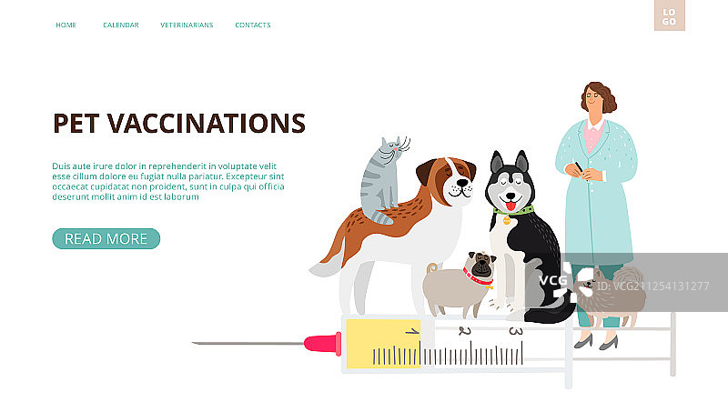 宠物疫苗接种引导页图片素材