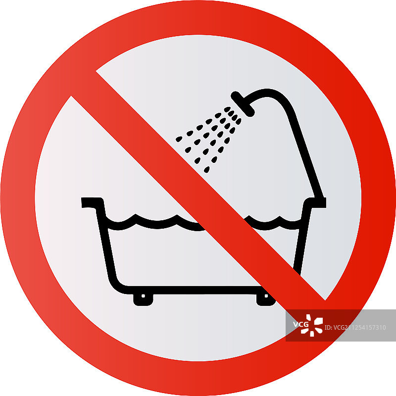 禁止标志：请勿在浴室使用本装置图片素材