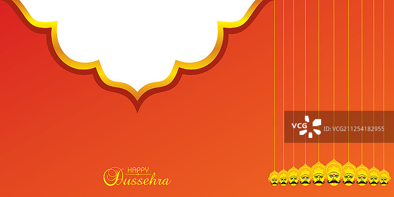 欢乐十胜节祝贺图片素材