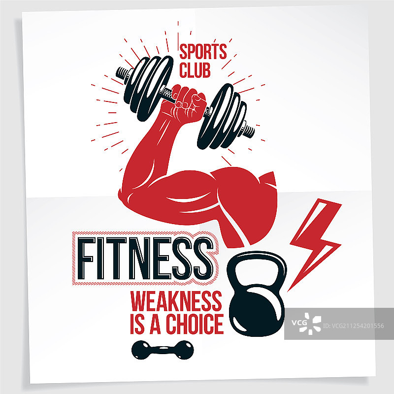重负荷力量举锦标赛广告图片素材