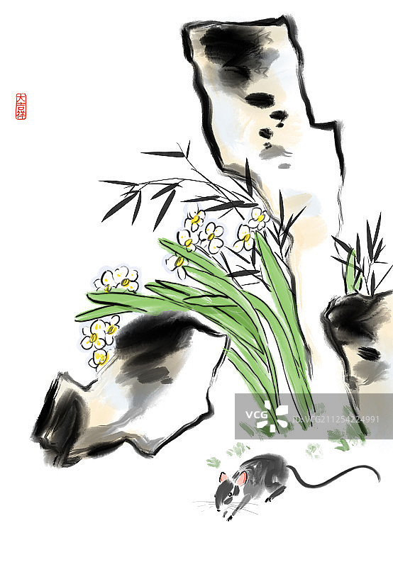 中国水墨插画鼠年吉祥题材水仙花竹子石头图片素材