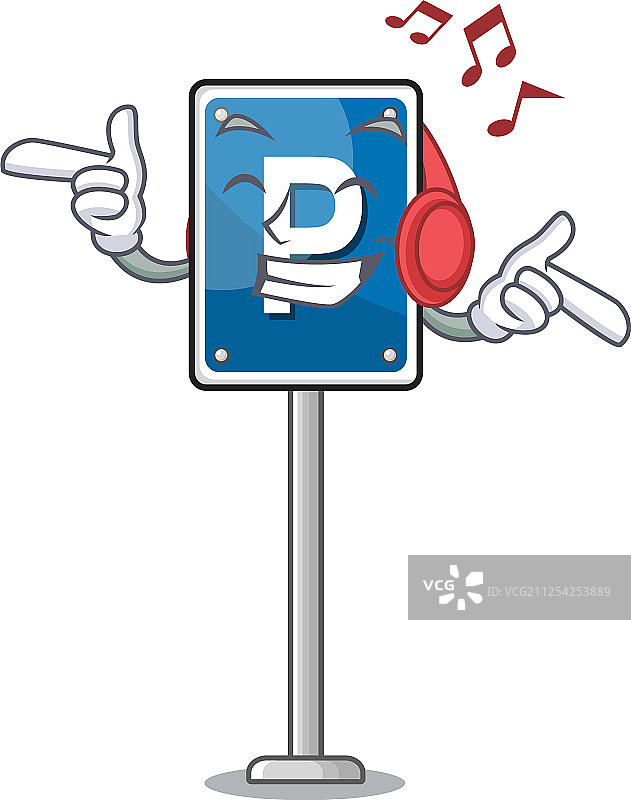 卡通音乐停车标志图片素材