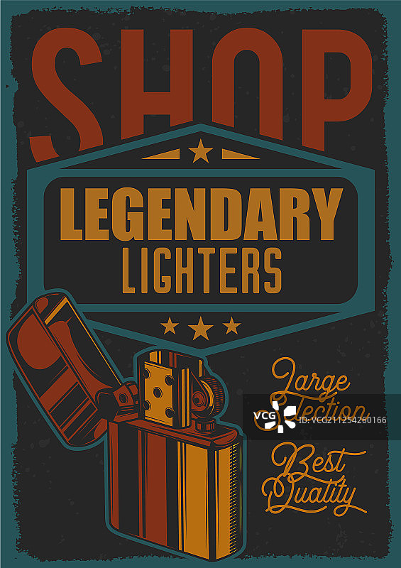 打火机09图片素材