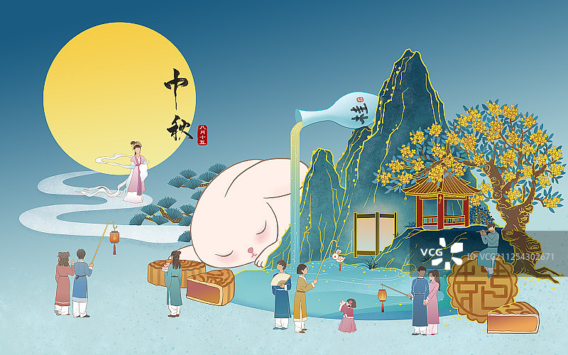 中秋2019 有字图片素材