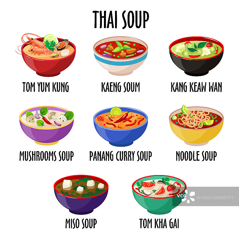 泰式汤图标集，各种彩色菜肴图片素材