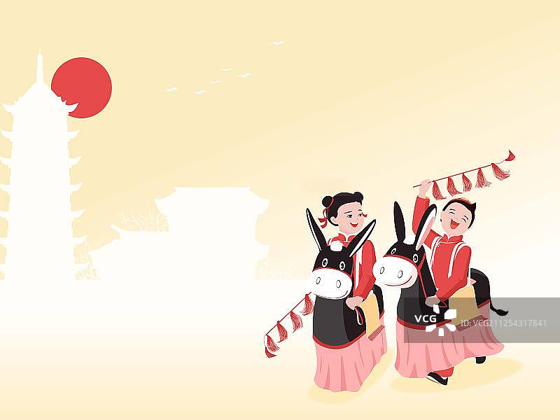 金童玉女骑驴道具表演游戏矢量图图片素材