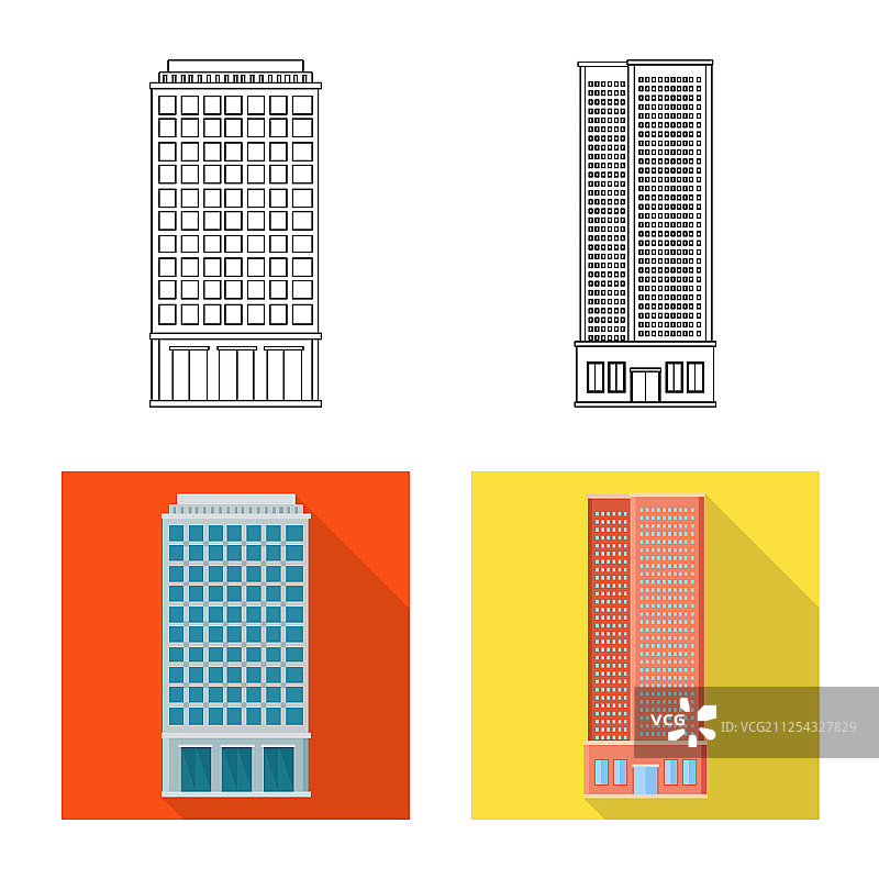 市政和中心图标设计合集图片素材