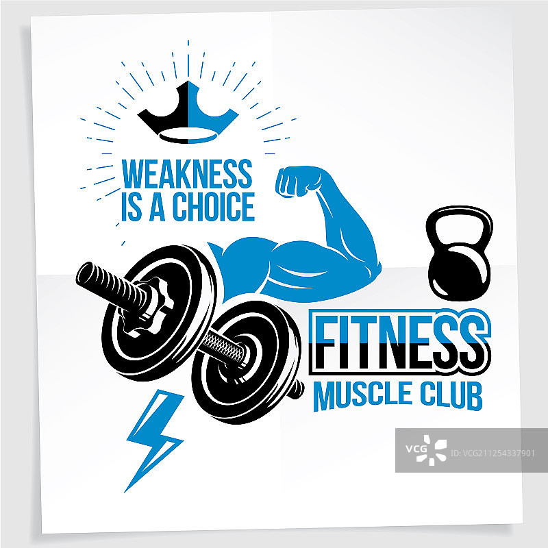 举重俱乐部宣传单图片素材