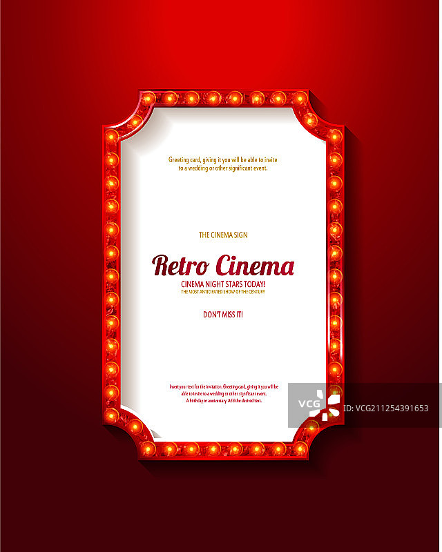 闪耀复古灯光banner图片素材