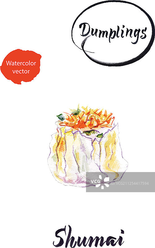 亚洲饺子烧卖水彩画图片素材