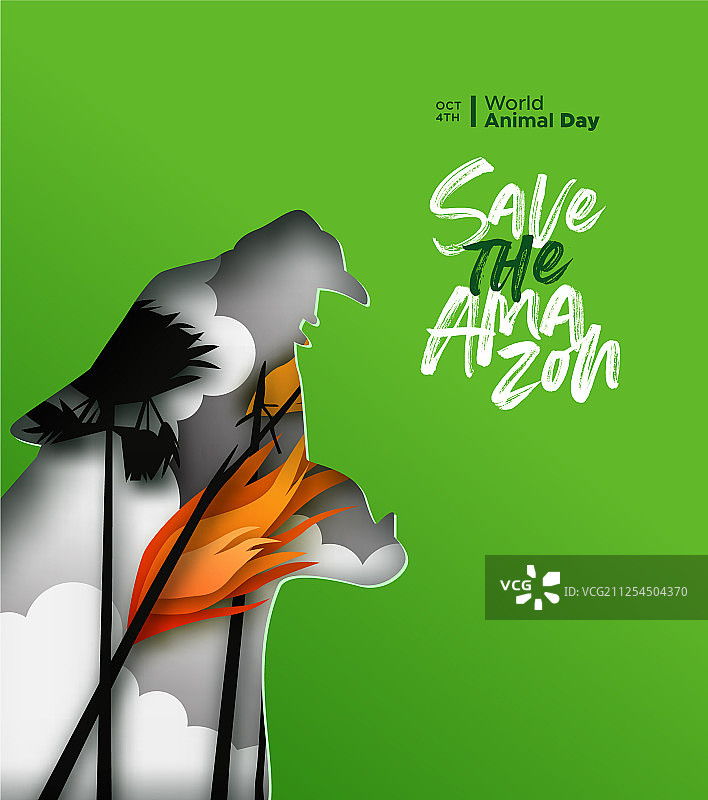 世界动物日亚马逊火焰美洲豹剪纸图片素材