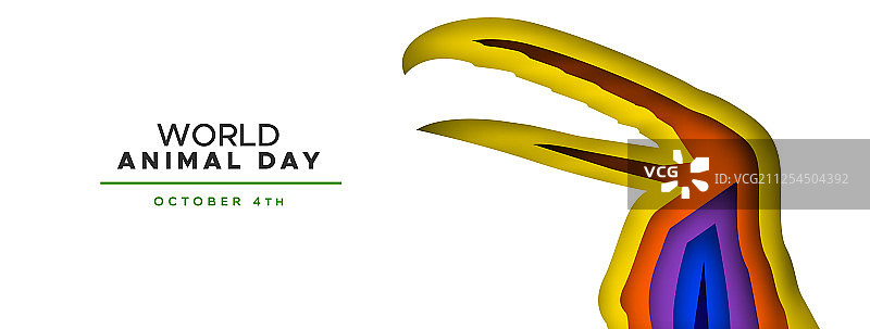 世界动物日彩色剪纸banner：野生巨嘴鸟图片素材