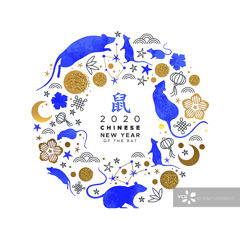 中国新年蓝金水彩生肖鼠贺卡图片素材
