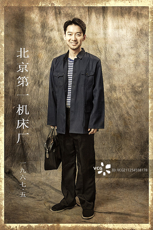 青年男人老照片图片素材