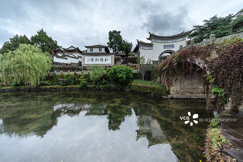 云南腾冲和顺古镇图片素材