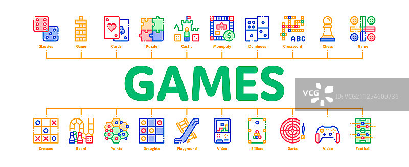 互动儿童游戏简约信息图banner图片素材