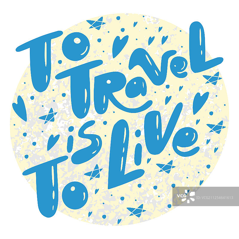 旅行是为了活着图片素材