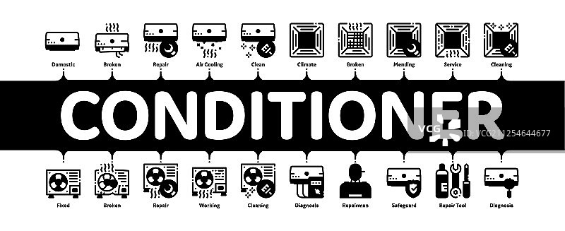 护发素修复信息图banner图片素材