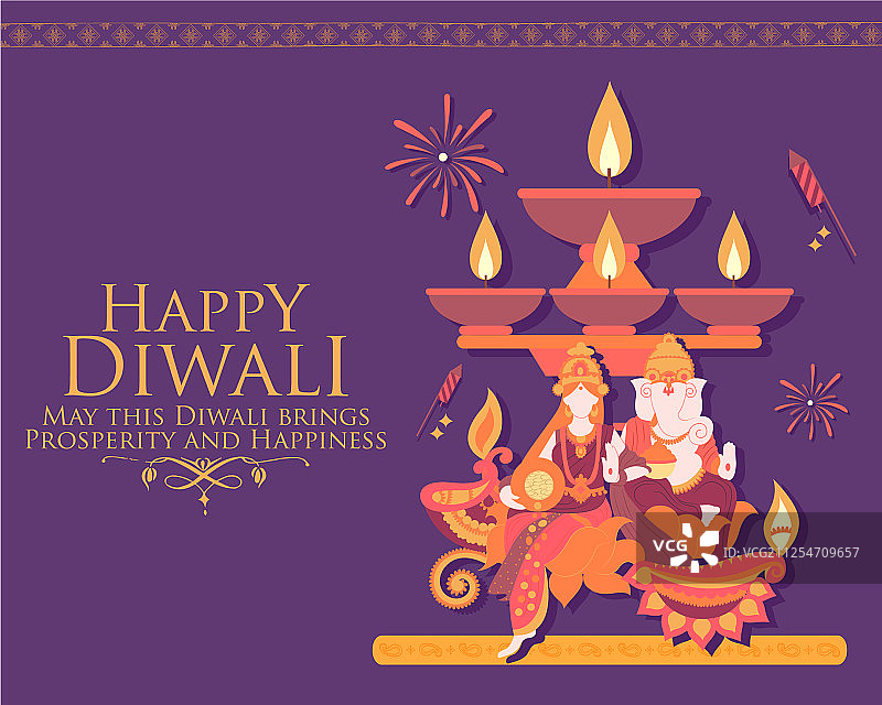 排灯节快乐印度教节日灯光背景图片素材