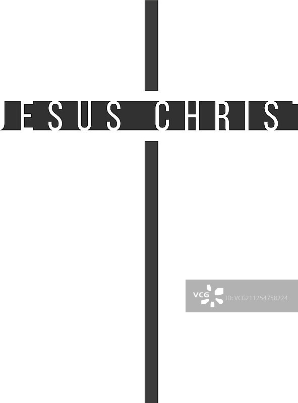 十字架上的耶稣基督文字图片素材