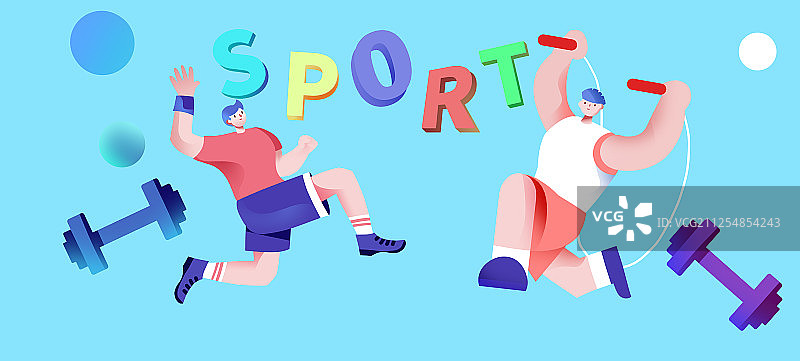 卡通手绘运动健身比赛项目头图插画图片素材